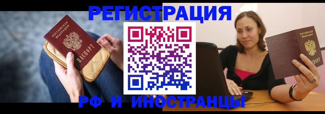 форма 3 в Кусе